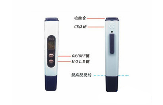 TDS-039型多功能三合一檢測儀|TDS、電導(dǎo)率、溫度檢測儀